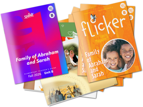 Fall 2026 Unit B Elementary PRINT Teaching Kit