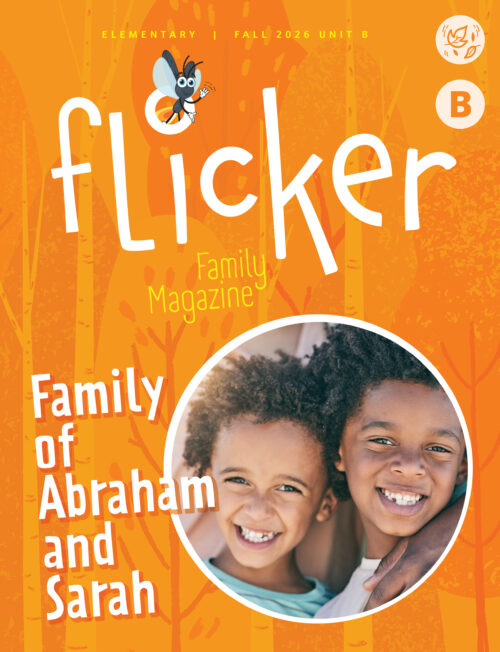 Fall 2026 Unit B Elementary PRINT Family Magazine