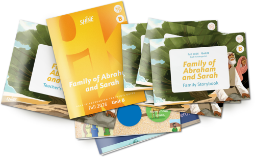 Fall 2026 Unit B PreK–Kindergarten PRINT Teaching Kit
